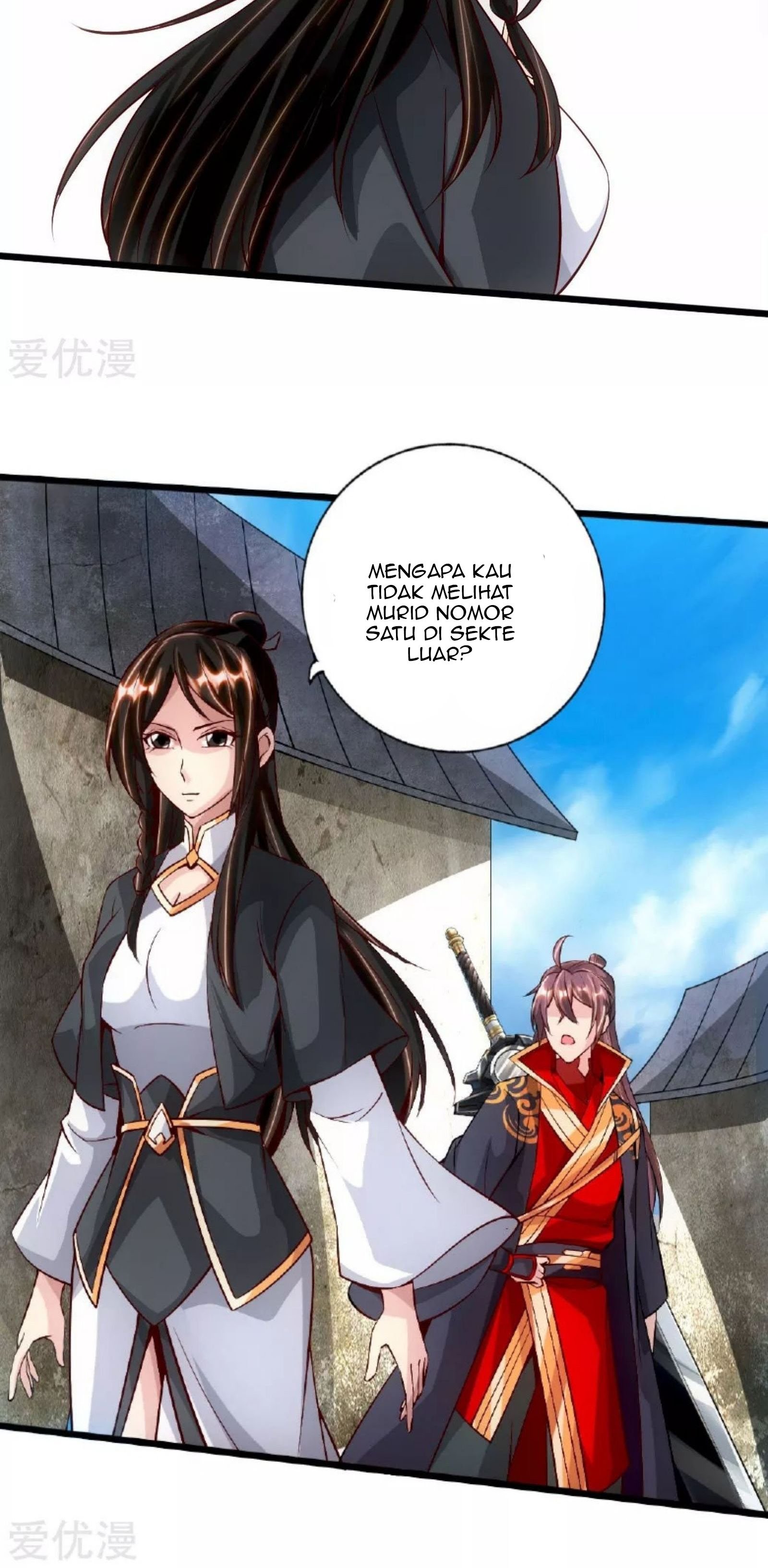 Xianwu Dizun Chapter 77.5 Gambar 13